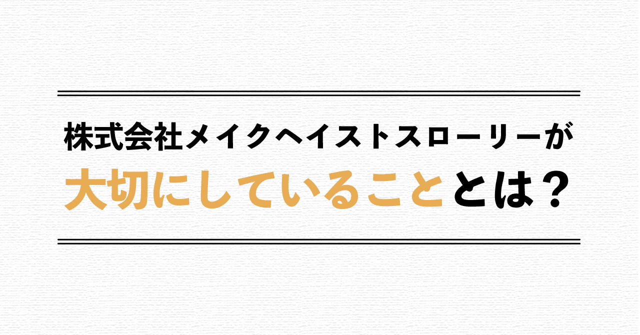noteサムネイル_02
