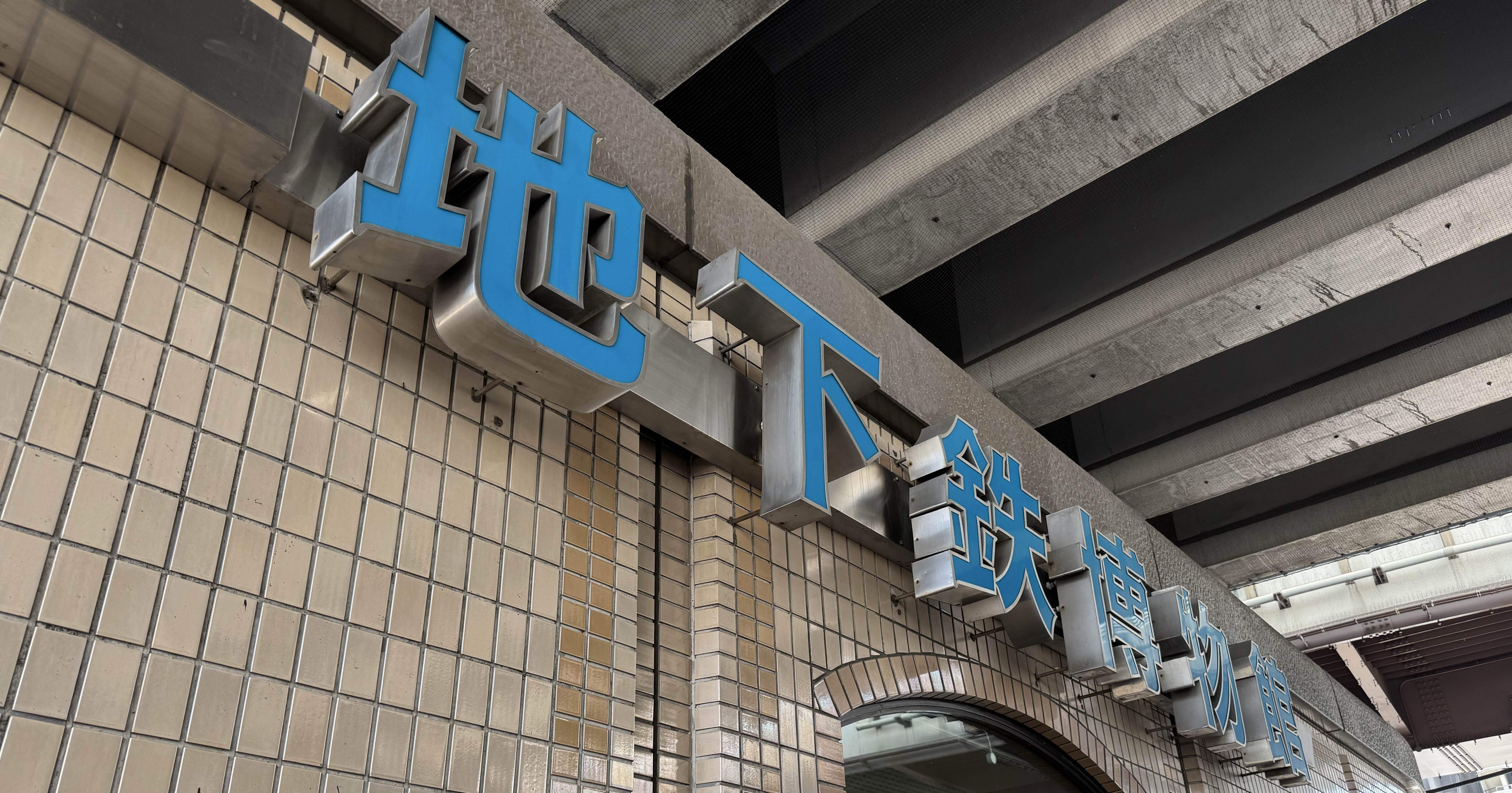 110666da79b13e7add95826348d810