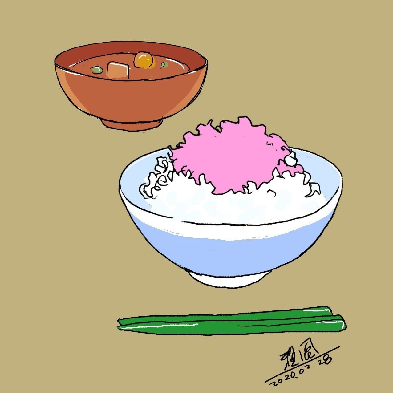 今日のサークル童心円は 懐かしの味 子供の頃に好きだった デンブふりかけ のイラストです デンブっていうのは田麩と書くんですね 白身魚の身が原料ということでピンクの桜でんぶが今も市販されてるよ Art 頼風 Note