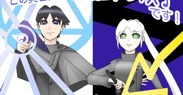2025年9月1日発売ライトノベル「おかしな転生29 ドラゴンたちに