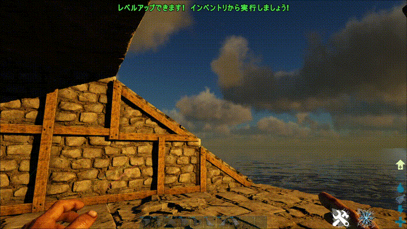Ark 全装備イカダ拠点 Ps4 Higa Note Ark 全装備イカダ拠点 Ps4 Higa Note