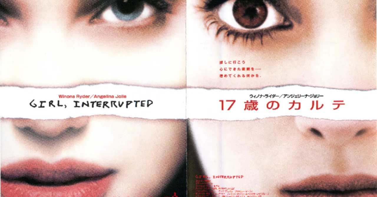 A Study of 'Girl, Interrupted': Admission to a Psychiatric Ward