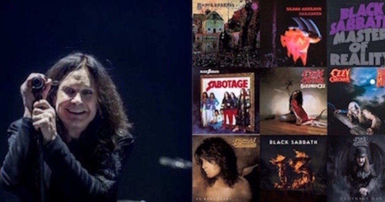 全オリジナル アルバム Fromワーストtoベスト 第25回 オジー オズボーン ブラック サバス 在籍時のみ その2 10位から1位 The Mainstream 沢田太陽 Note 全オリジナル アルバム Fromワーストtoベスト 第25回 オジー オズボーン ブラック サバス 在籍時のみ その2 10位から1位 The Mainstream 沢田太陽 Note