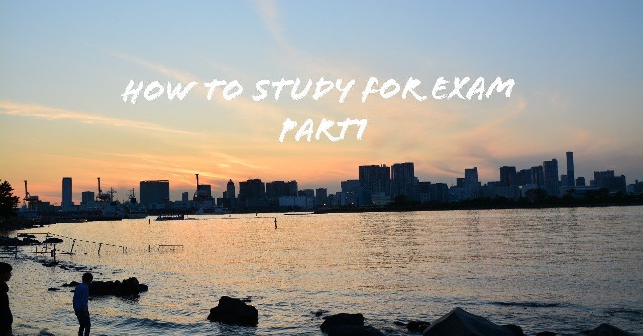 vol.4 東工大 院試勉強法 Part1｜コタ