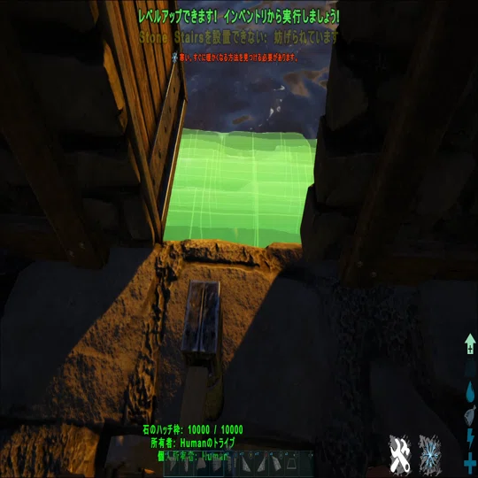 Ark 全装備イカダ拠点 Ps4 Higa Note