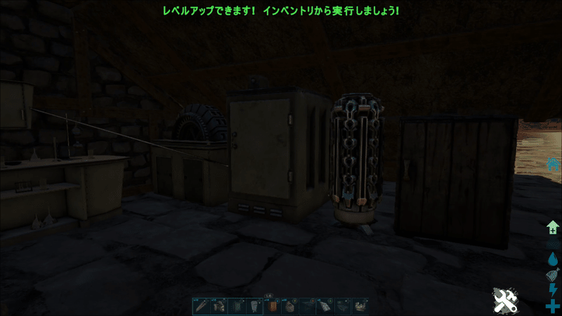 Ark 全装備イカダ拠点 Ps4 Higa Note Ark 全装備イカダ拠点 Ps4 Higa Note