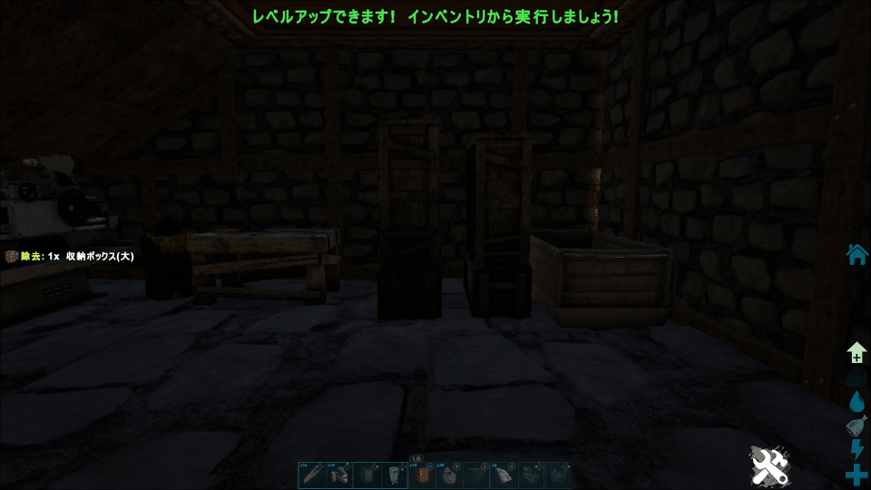 Ark 全装備イカダ拠点 Ps4 Higa Note Ark 全装備イカダ拠点 Ps4 Higa Note