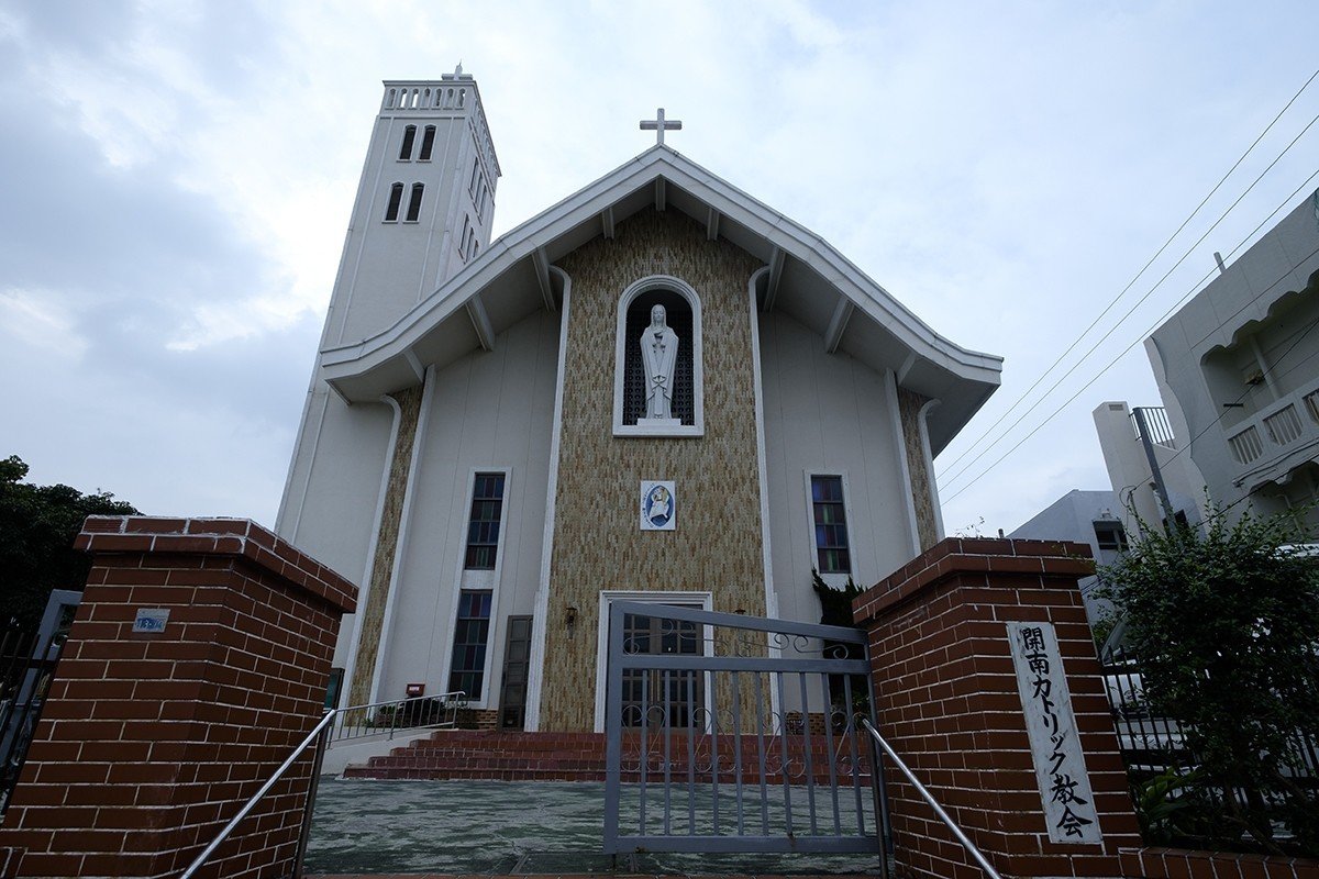 Dialogue With Mary カトリック開南教会 沖縄 2017 Dialogue With Mary Shinya Hirose Note