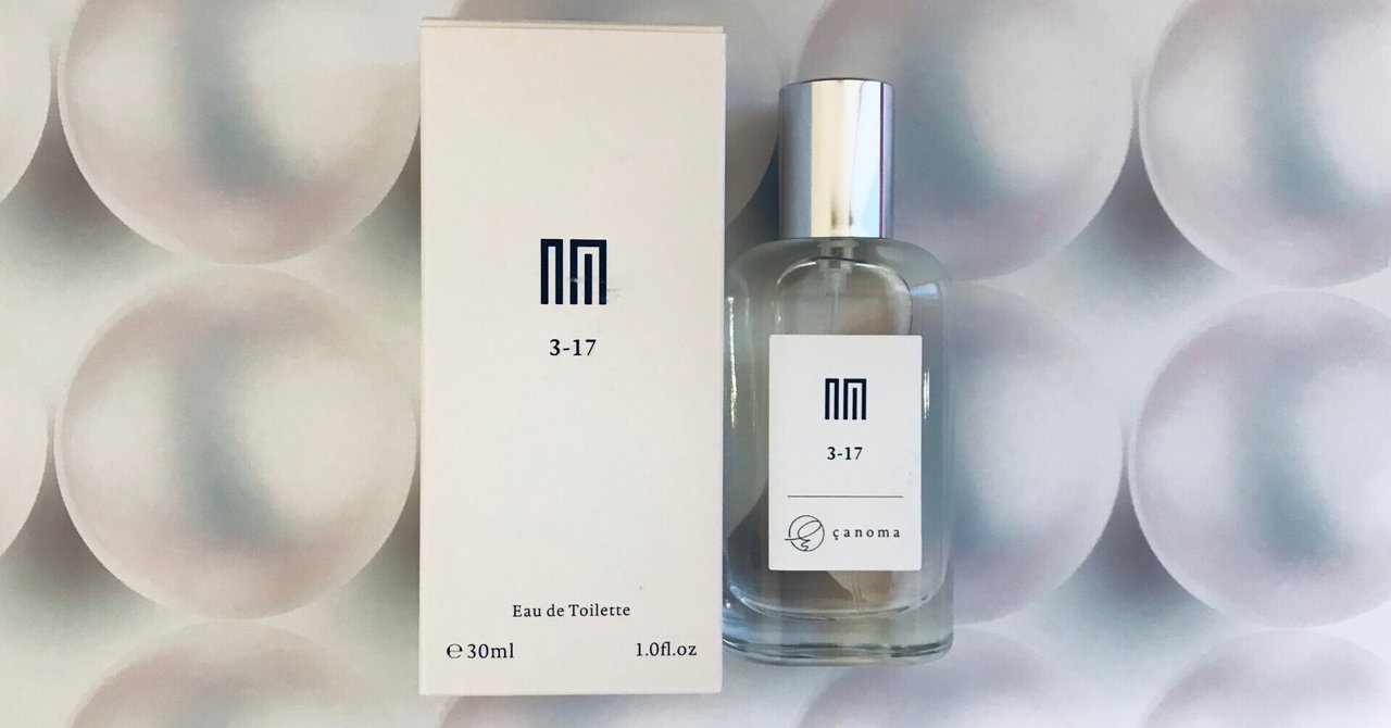 サノマ　オードトワレ　早蕨 3-17 早蕨（30mL・100mL） – ファッションスナップストア