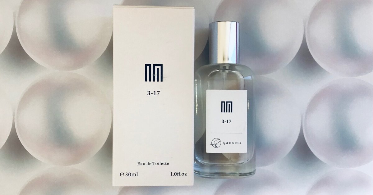 canoma サノマ 3-17 早蕨 30ml 3-17 早蕨 30ml（オードトワレ）／canoma（香水） | CATEGORY