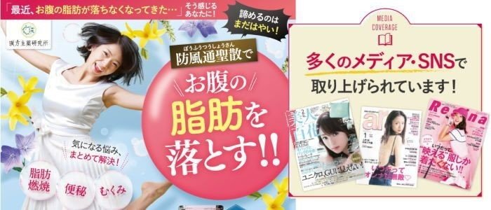 Egタイトライトは薬局 amazon 楽天で販売されている ニモ Note Egタイトライトは薬局 amazon 楽天で販売されている ニモ Note
