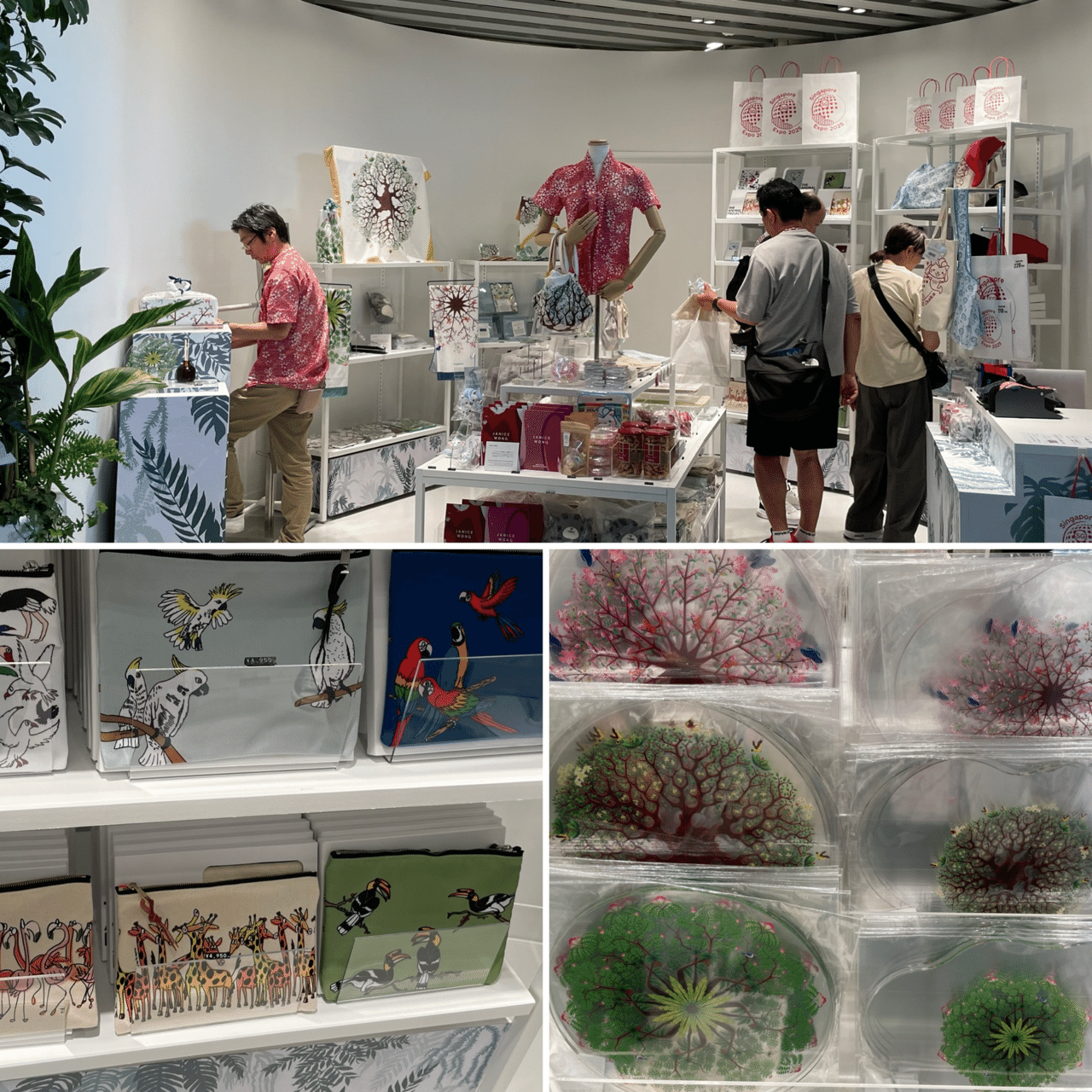 大阪・関西万博】 #78 シンガポール｜Orika