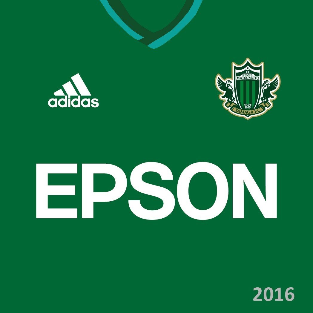 松本山雅歴代ユニフォームデザイン｜ともさん