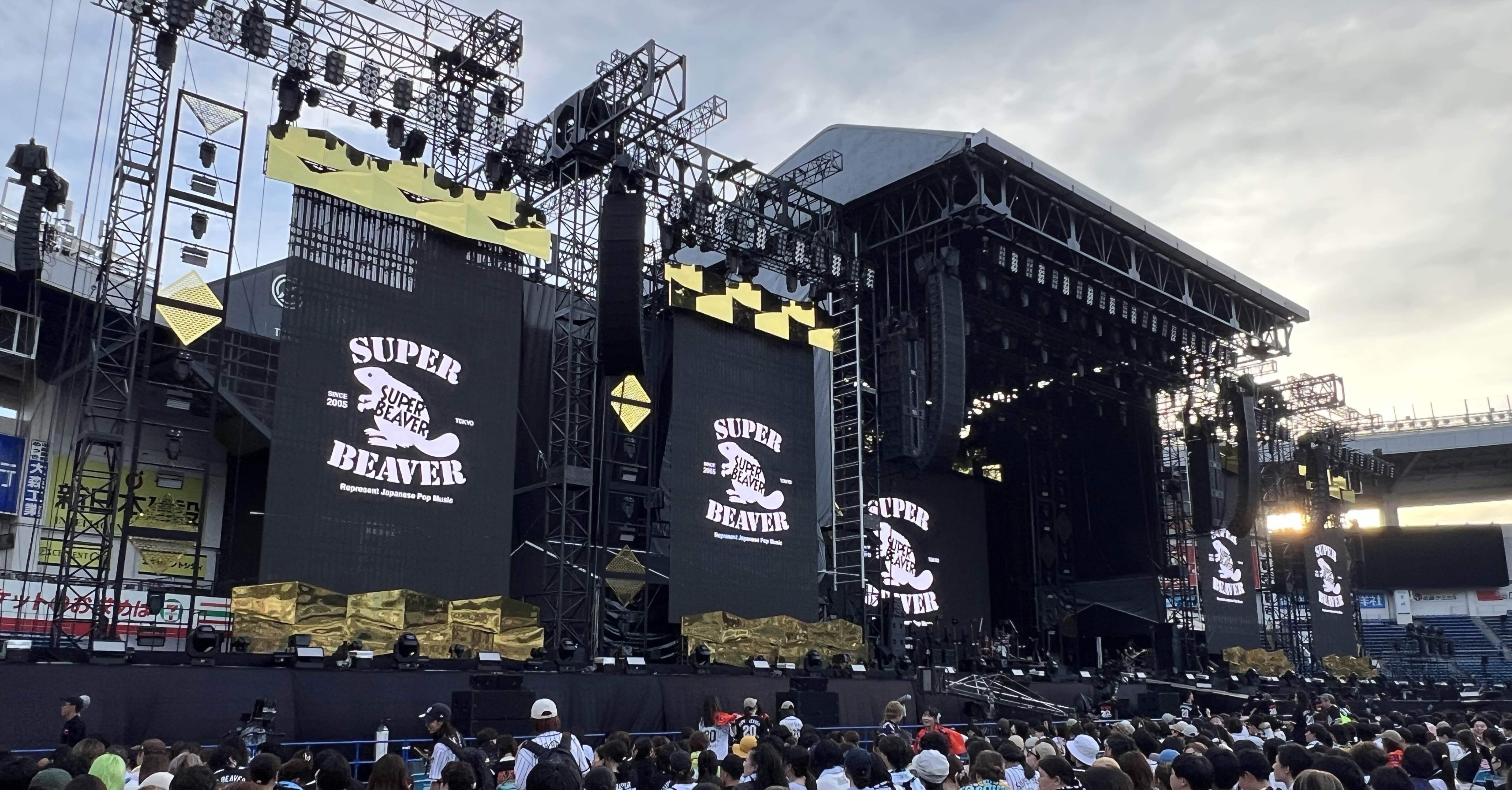 SUPER BEAVER@ZOZOマリンスタジアム】過去最高の20周年ライブ