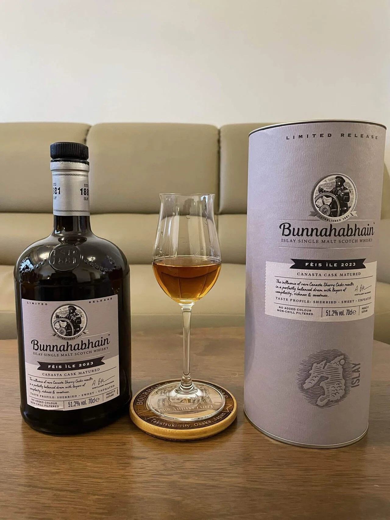 Bunnahabhain Feis Ile 2023 Canasta Cask Matured (ABV 51.2%)|Joe Bunnahabhain Feis Ile 2023 Canasta Cask Matured (ABV 51.2%)|Joe