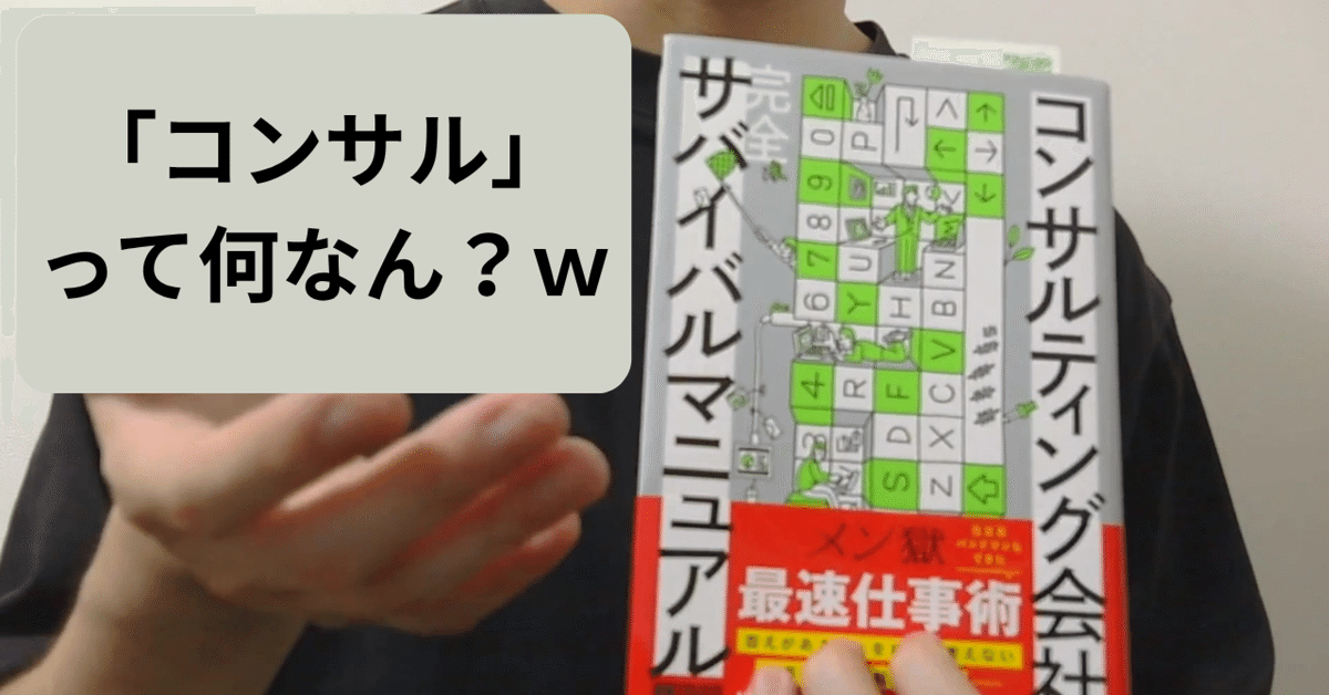 サバイバル・スキルズ 究極の生存技術教本 Amazon.co.jp: サバイバル スキルズ―究極の生存技術教本 : Toys