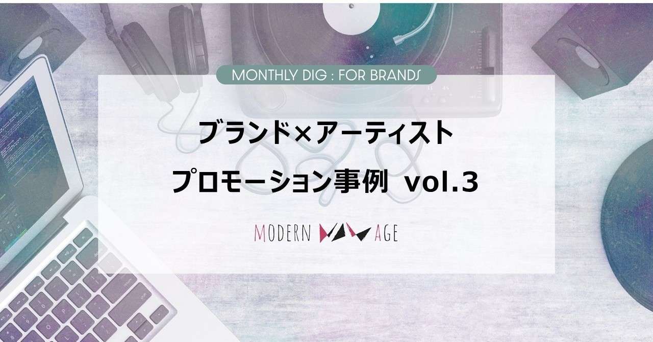 noteタイトル