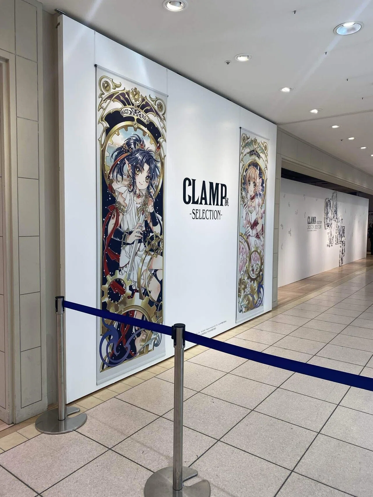 CLAMP展-SELECTION-札幌大丸へ行ってきた｜ばくの子(Bakunoko)