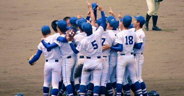 PL学園硬式野球部1年(学校生活編)｜神谷貫太| MLBブルペン