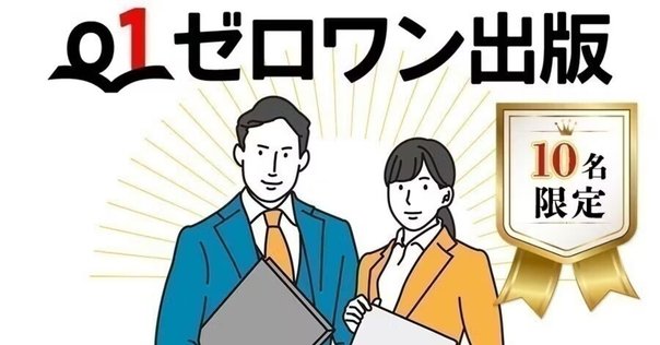 【2月末まで引越しセール】本好きの下剋上第五部女神の化身Ⅻ5-12サイン本特典付 本好きの下剋上 第五部「女神の化身」 10 / 香月 美夜【著