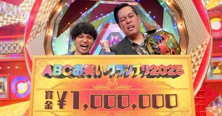 フースーヤ まとめ売り フースーヤ」の人気タグ記事一覧｜note ――つくる、つながる、と