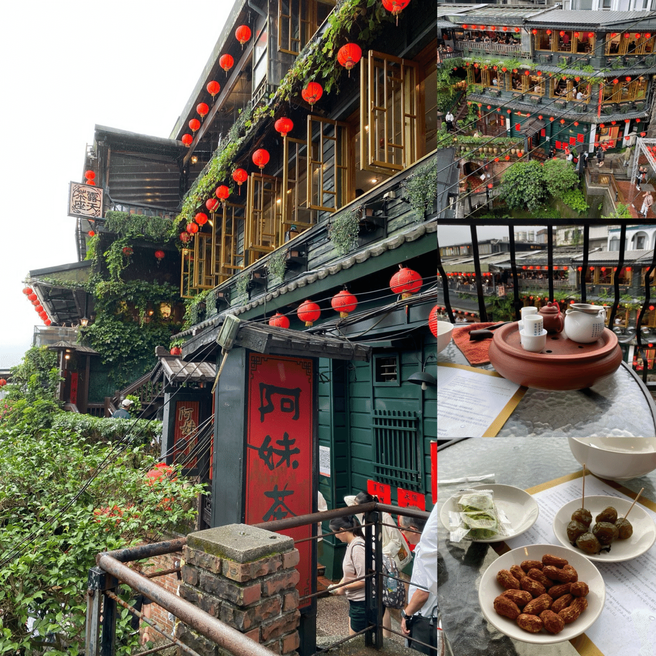 台湾に行ってみた60歳女子の記録#5鹹豆漿と九份観光ちょこっと瑞芳｜M Ohno