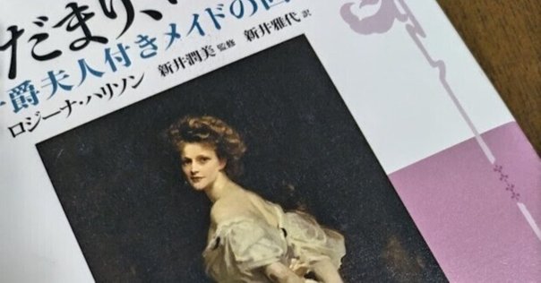わたなべまさこ名作集 「人材派遣社員　美樹」愛蔵版　ハードカバー　帯付き わたなべまさこ名作集 「独りまつり」 愛蔵版 ハードカバー 帯