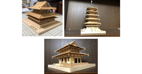 法隆寺金堂壁画模写（1）｜popo