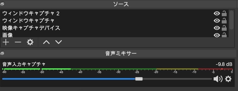 オンラインイベントを検討中の方へ Youtube未経験者がいきなりlive配信をやって気づいたtips Taka Note オンラインイベントを検討中の方へ Youtube未経験者がいきなりlive配信をやって気づいたtips Taka Note