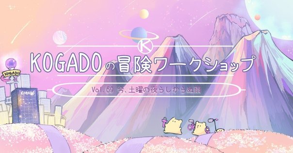 繧ｶ繝ｩ繧ｭ (@ZaRaKi765) / X