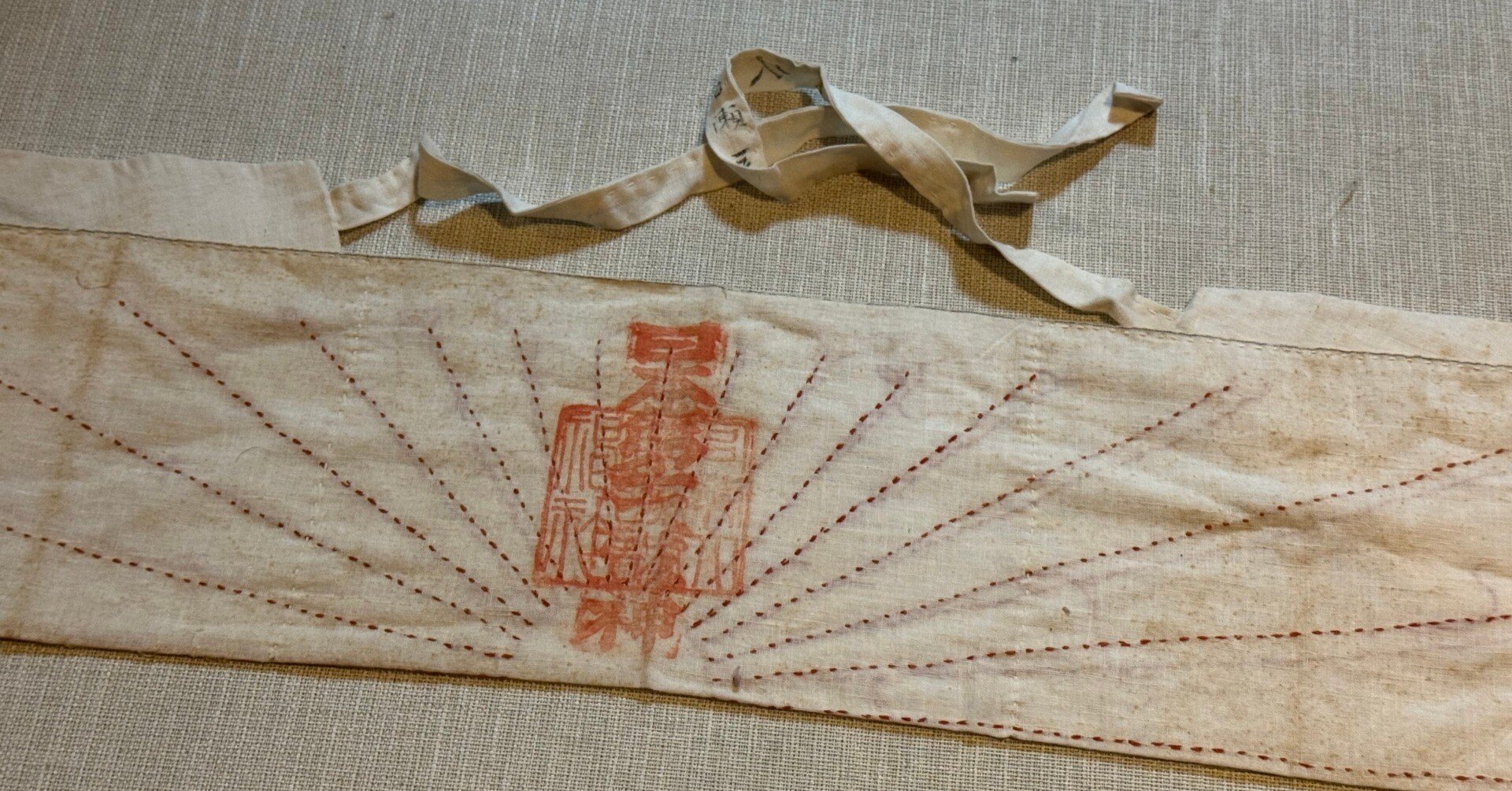 c22b6e7e2f6c59d18d87ca062d7465