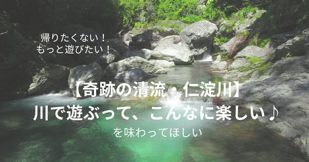 NHKスペシャル 仁淀川 青の神秘 NHKスペシャル 仁淀川 青の神秘 : NHKスペシャル | HMV&BOOKS