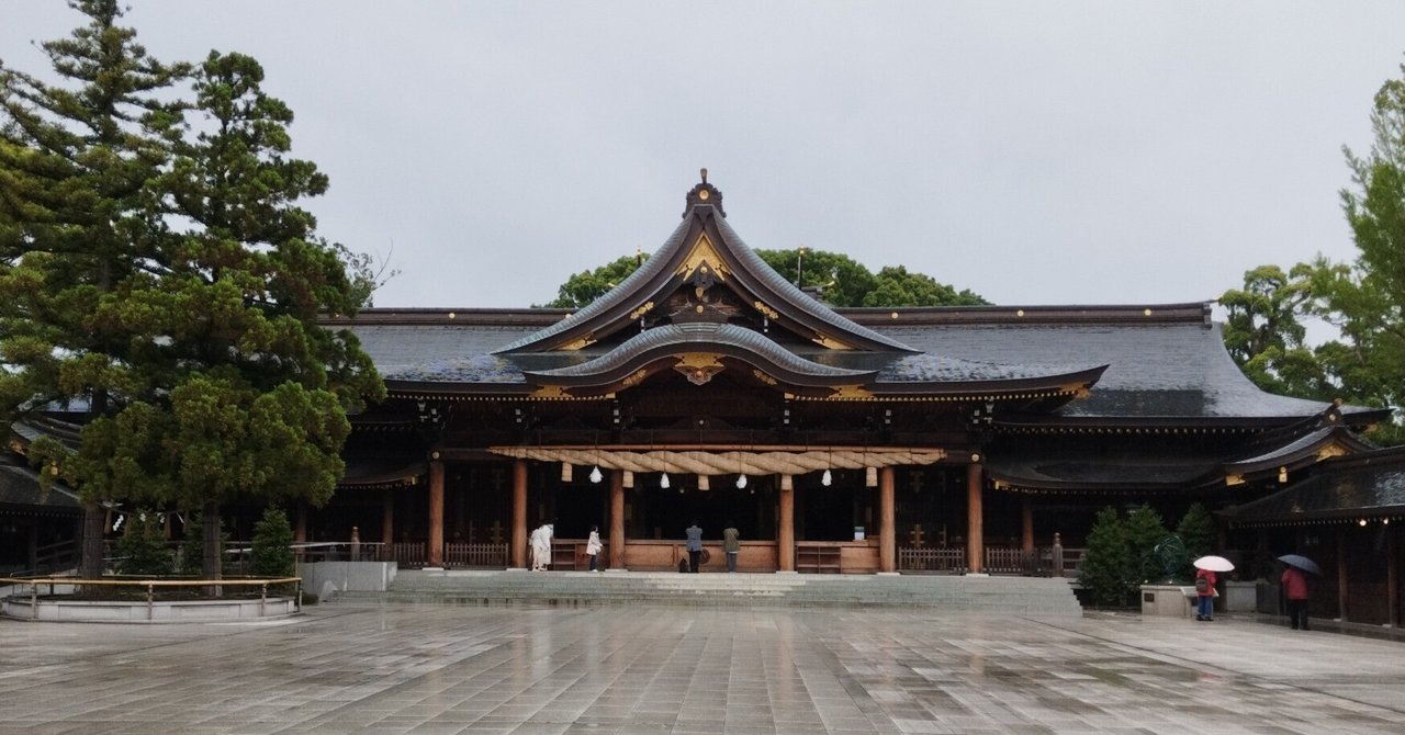 驚異の霊動法入門 : 古代神法の再現 : 温泉利用 驚異の霊動法入門 : 古代神法の再現 中野裕道 - メルカリ