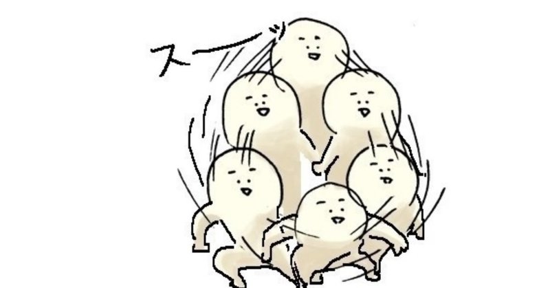 臨機応変 臨機応変