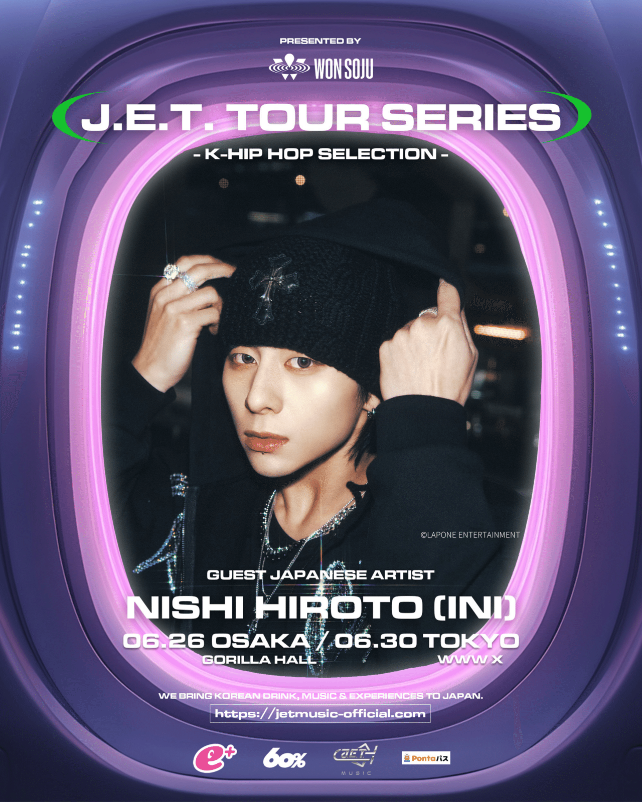 推しが憧れの人と同じステージに立った夜｜まぁ