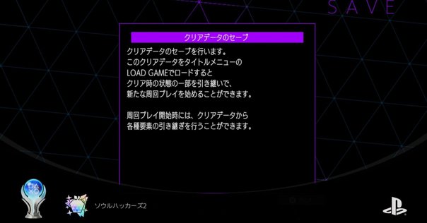 Core Keeper(コアキーパーSwitch版）序盤レビュー・攻略｜みずいろ