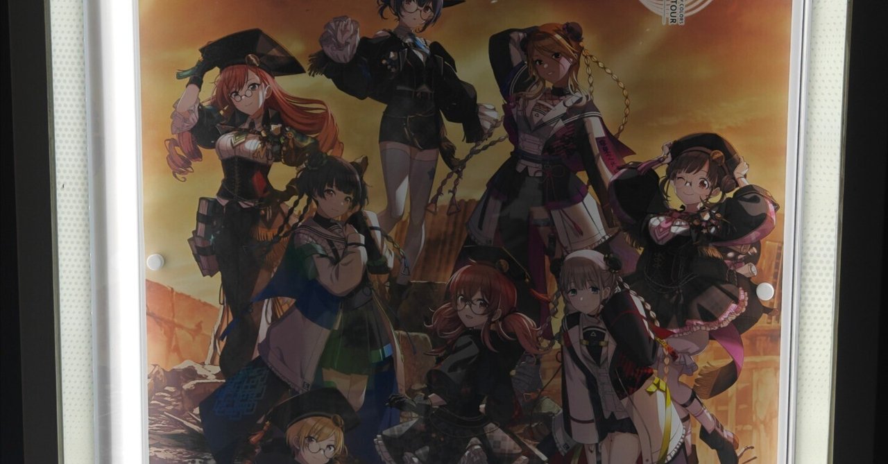 シャニマス 螺旋 銀テ シャニマス🔰初参戦（2025/7/5円環）｜かいはり