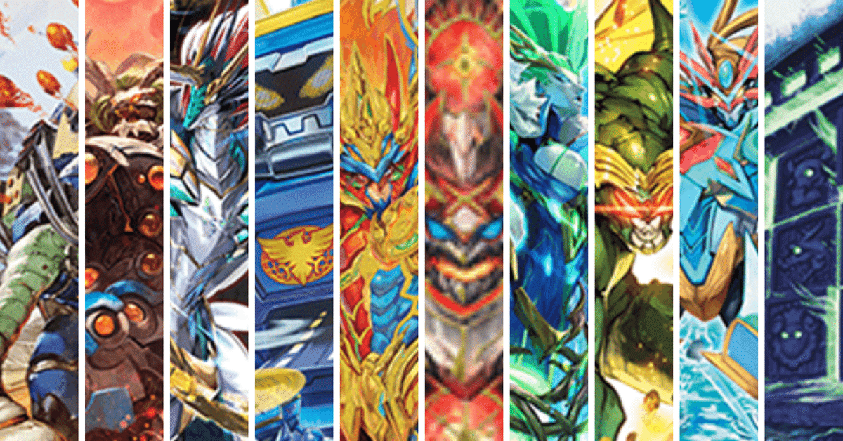 エレドグレーマ　デッキ デッキコード「1E1UL」のデッキ | DECK LOG（デッキログ）