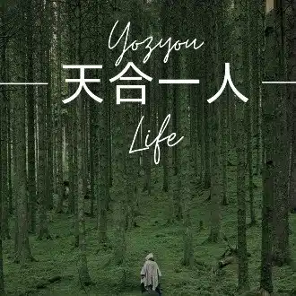 和の健康スタイル ナカシー