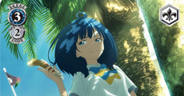 ヴァイスシュヴァルツ バンドリ 宝門 Amazon.co.jp: ヴァイスシュヴァルツ バンドリ！ ガールズバンド