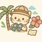 楽園探険隊たけぴん