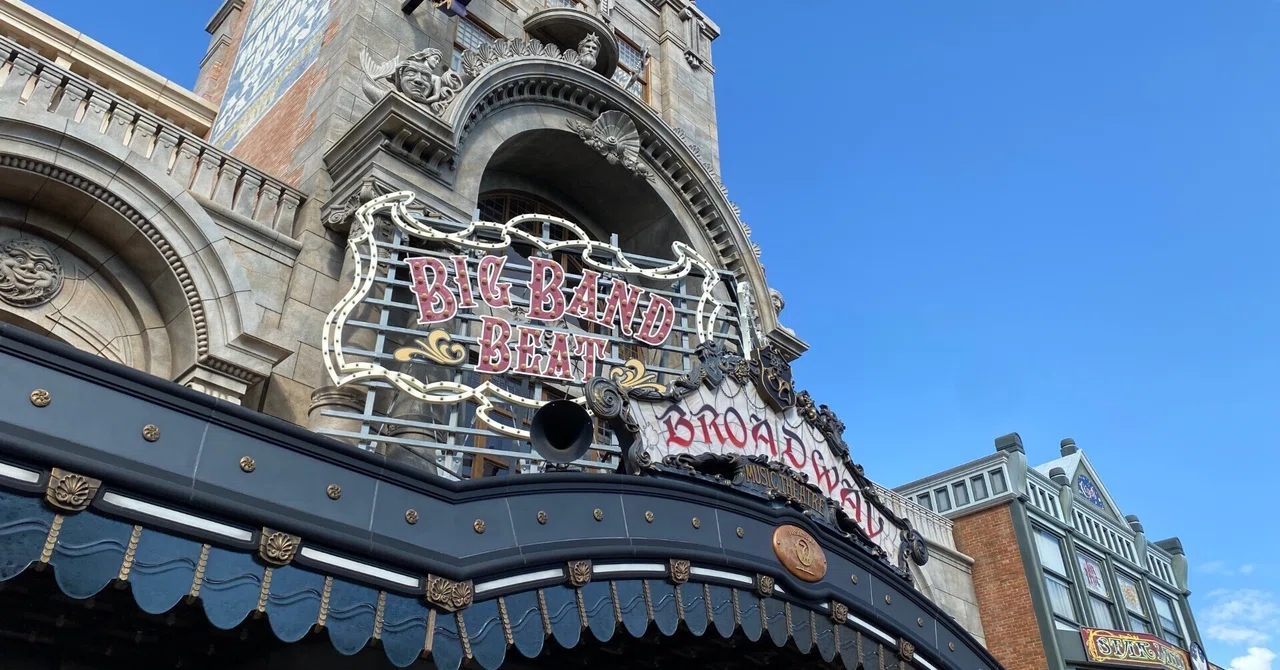 東京ディズニーランド 限定 ジグソーパズル 廃盤 ウエスタンランド