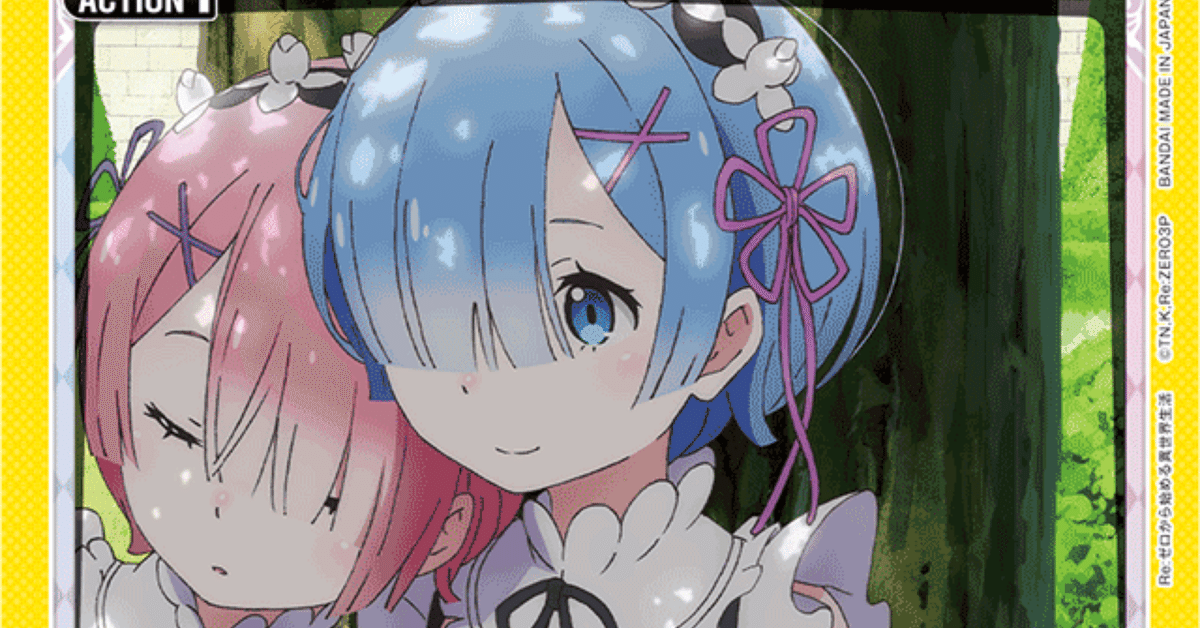 ユニオンアリーナ　アクションポイント　AP04　レム＆ラム　リゼロ ユニアリ リゼロ AP アクションポイント レム ラム パラレル