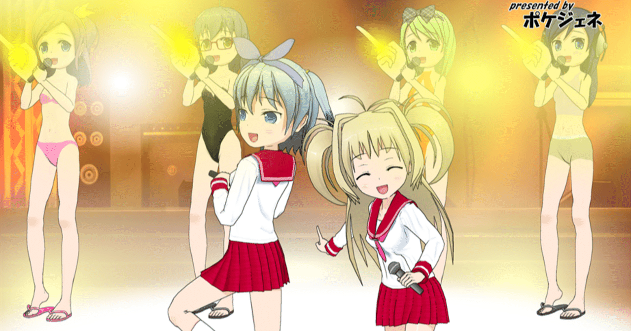 ゲームブック　メルヘヴェール　妖怪バーニバオの謎 ゲームブック メルヘンヴェール 妖怪バーニバオの謎