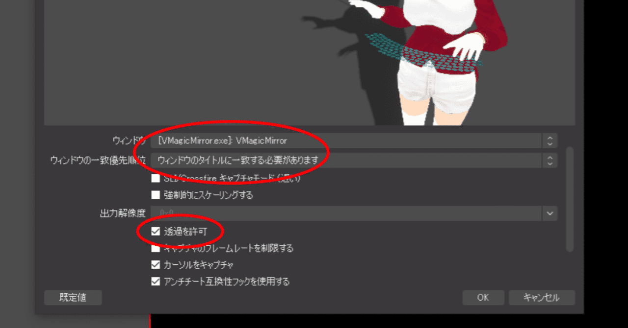 デスクトップマスコット の新着タグ記事一覧 Note つくる つながる とどける