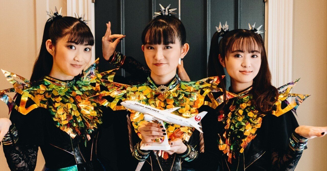 BABYMETAL、ロンドン公演で日本人史上初の快挙を達成