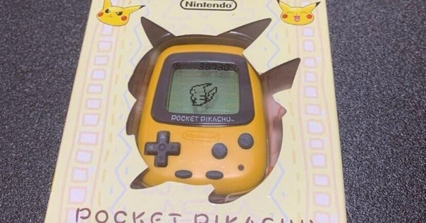 ポケウォーカー Amazon.co.jp: 任天堂 ポケットモンスター ポケウォーカー