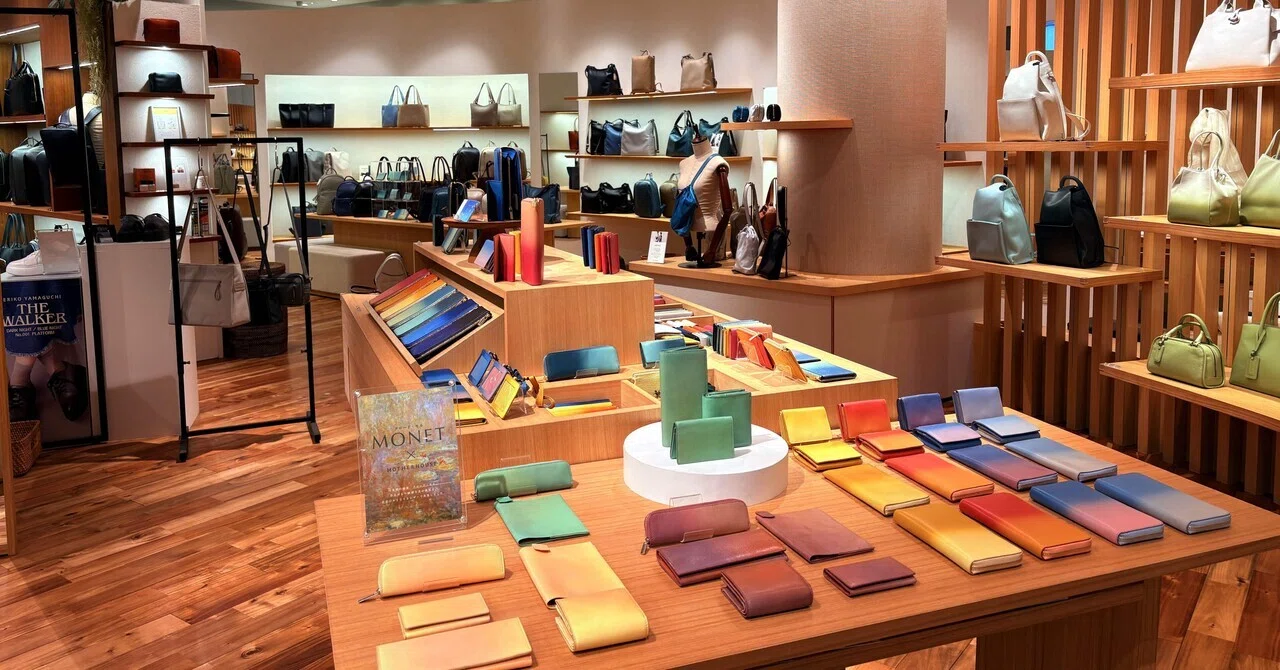 I never imagined leather goods from a “developing country” could be ...