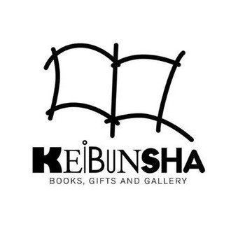 恵文社 | 本にまつわるあれこれのお店