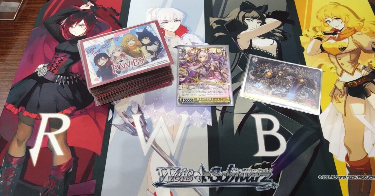 ヴァイスシュヴァルツ プレイマット しろくろフェス 上位賞 2024 GMjBjChbgAA0T6X.jpg